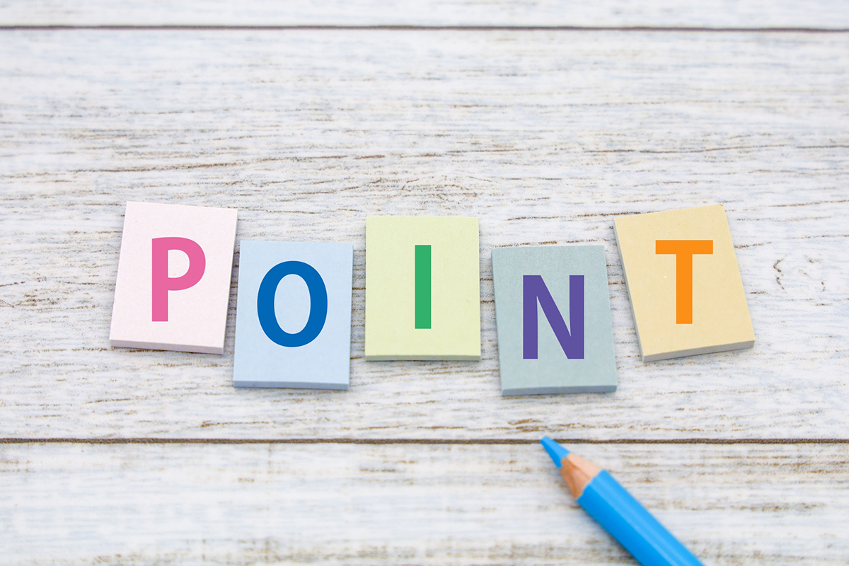 失敗しないために！転職サイトを活用する5つのコツ