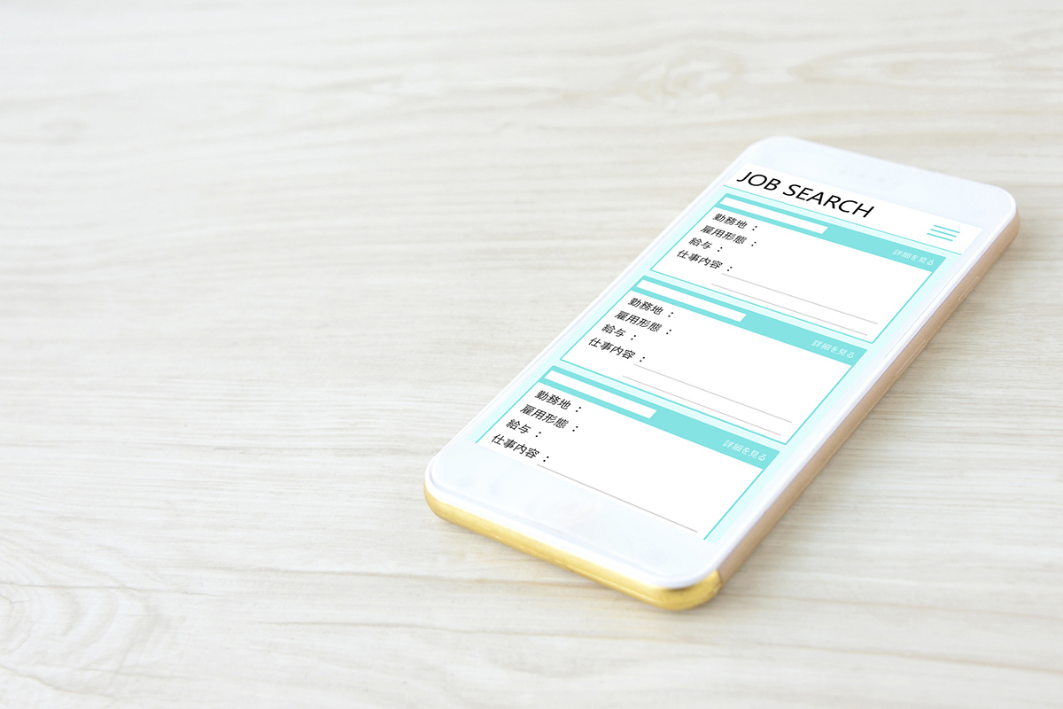 専門分野に特化した転職サイトもおすすめ