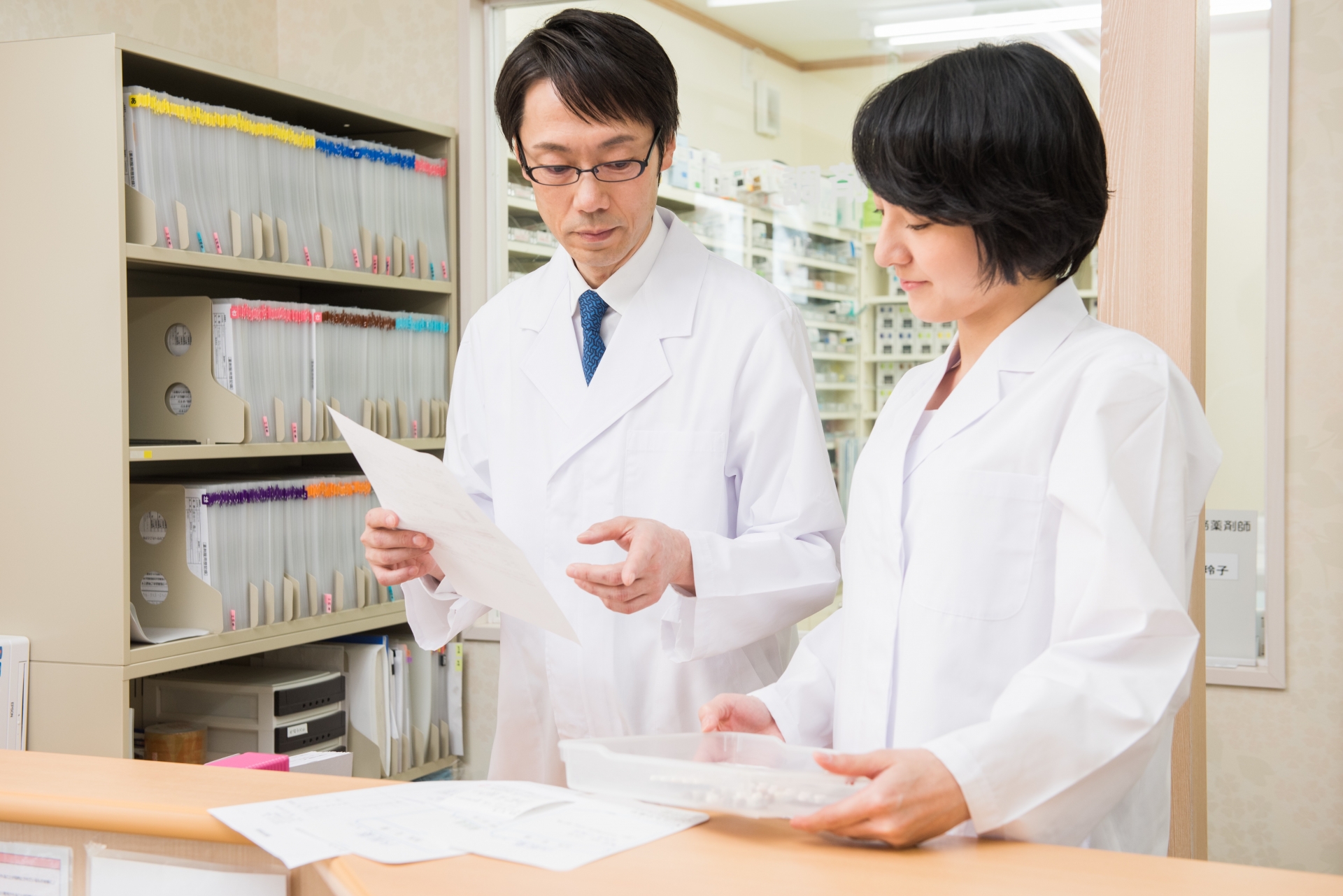 薬剤師の需要はすぐにはなくならない