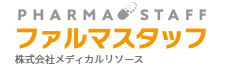 ファルマスタッフ