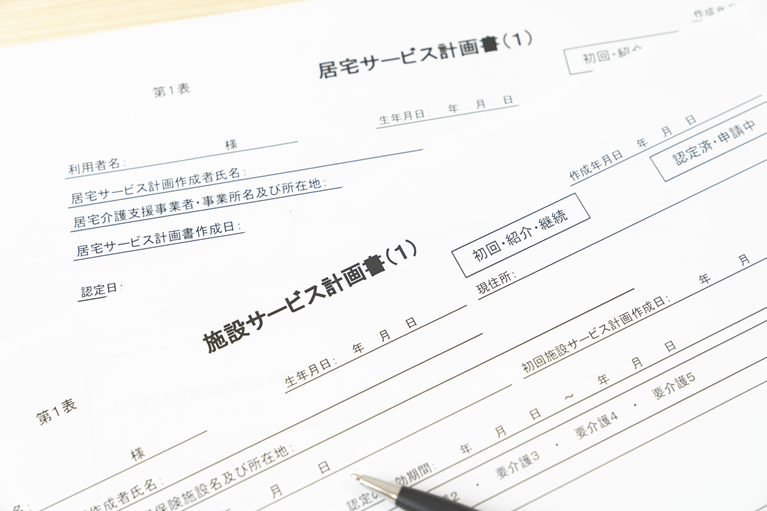 職場ごとに異なるケアマネジャーの仕事