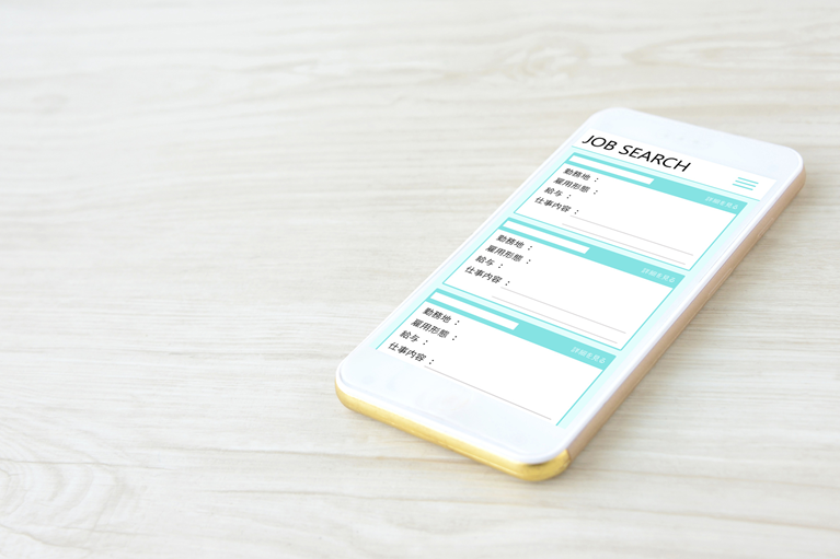 転職のベストタイミングを逃さないための方法