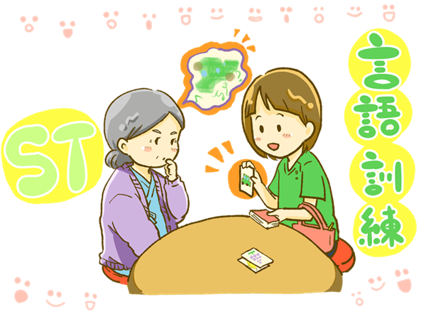 言語聴覚士の仕事内容についてわかりやすく解説