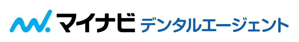マイナビデンタルエージェント