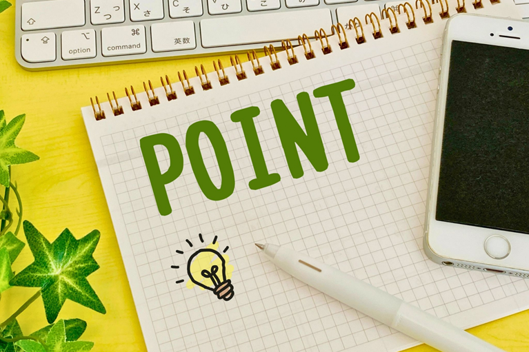 医師が転職を成功させるためのポイント