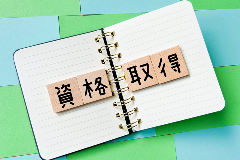 公認スポーツ栄養士になるには？資格取得の流れ