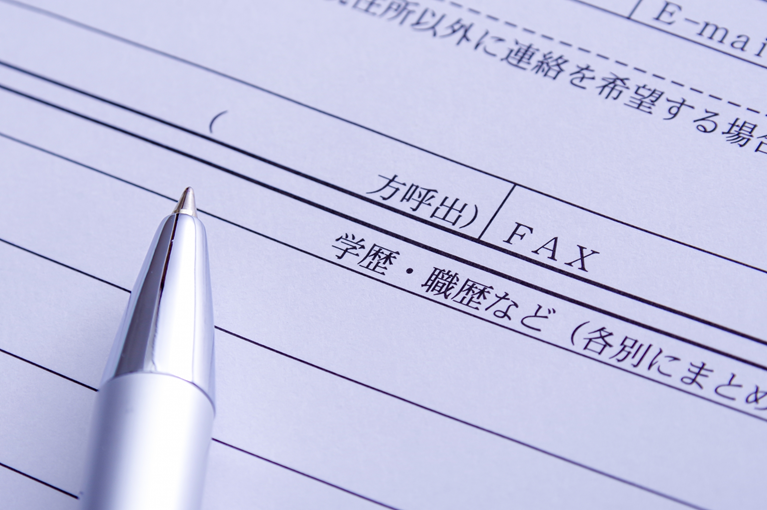 MRになるにはどんな資格が必要？学歴や経験もチェック
