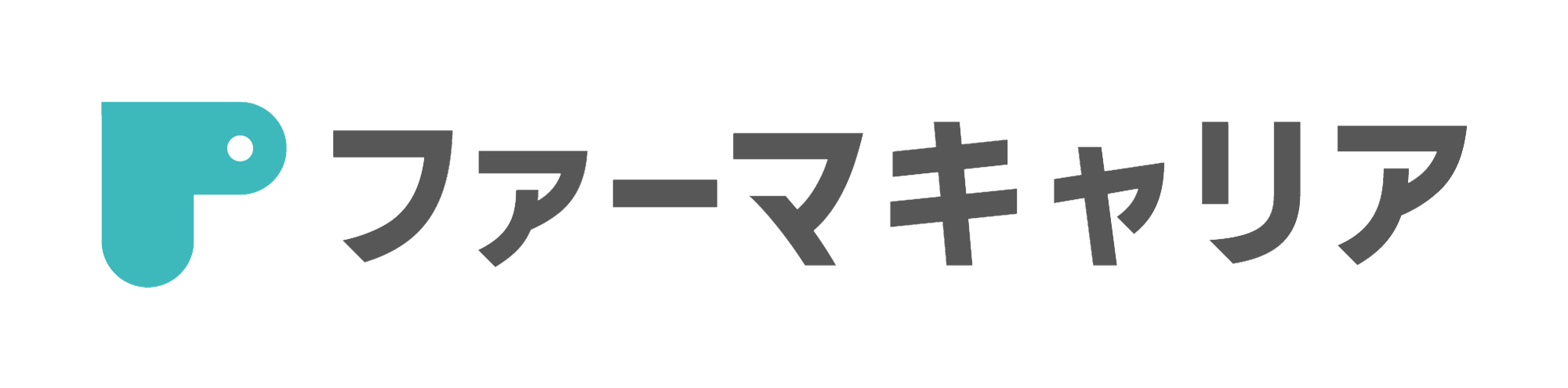 ファーマキャリア