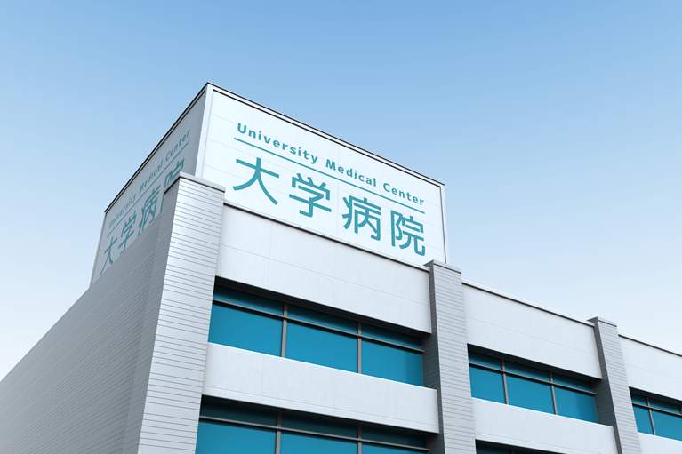 研修医の勤務先とは？どんな場所で働いているのか