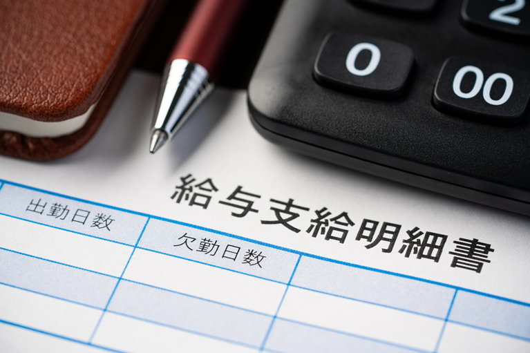 研修医の給料と勤務条件