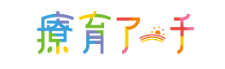 療育アーチ