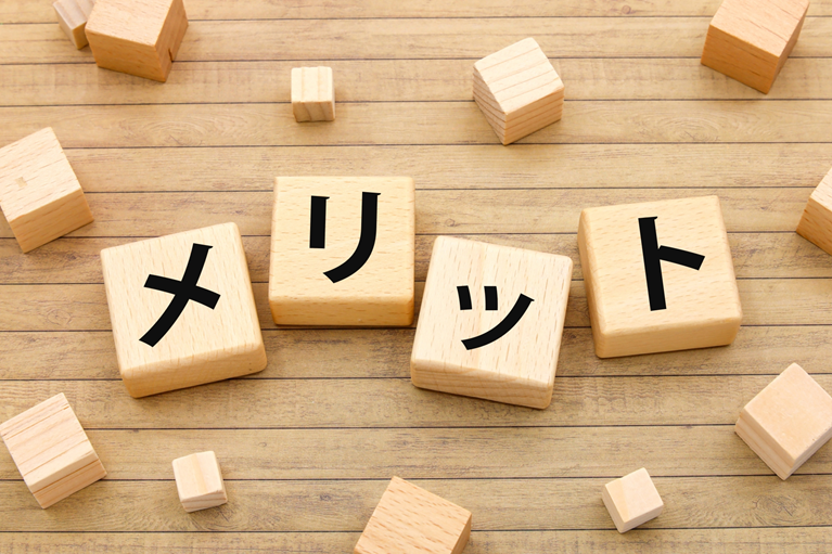 タイミーのメリット