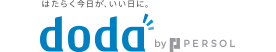 doda（デューダ）