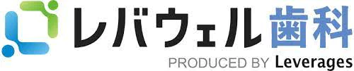 レバウェル歯科医師