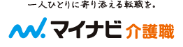 マイナビ介護職