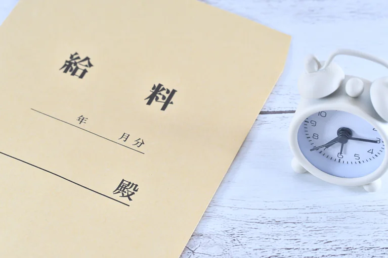 介護職員初任者研修（旧ホームヘルパー2級）の給料