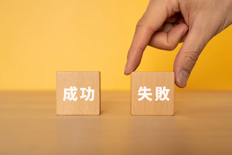 実際にあった医師転職の失敗事例