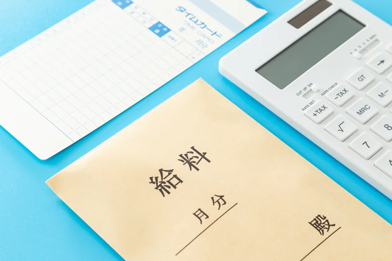 生活相談員の給料の相場と待遇の実情