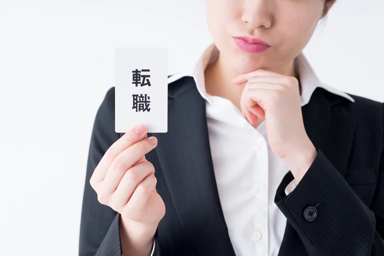 登録販売者からの転職は可能?選択肢とポイント