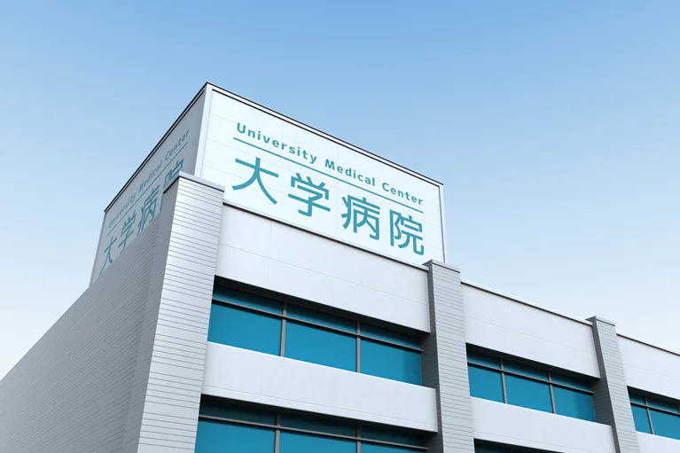 研修医の勤務先とは?どんな場所で働いているのか