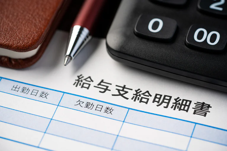 研修医の給料と勤務条件
