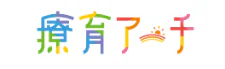 療育アーチ