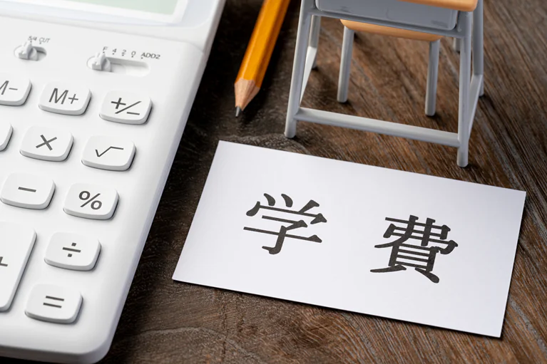 薬剤師になるには何年かかる？学費の目安