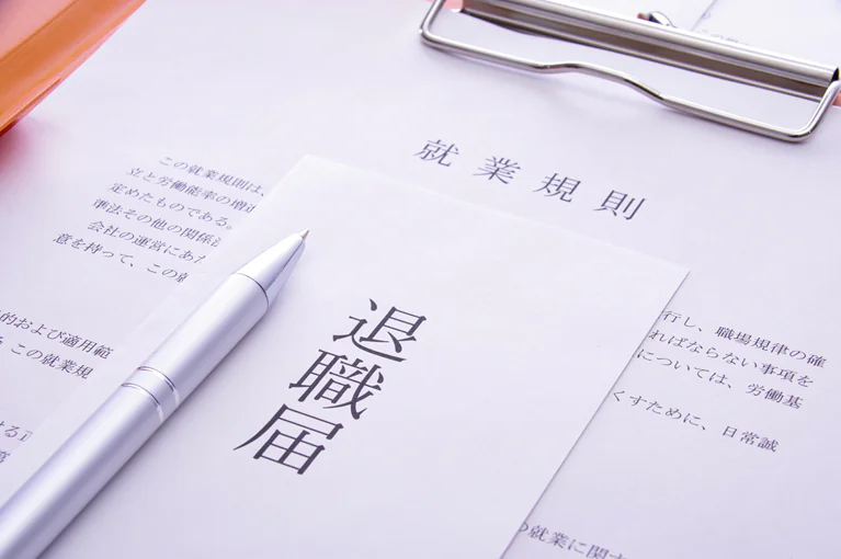 介護職を辞めるタイミングは？