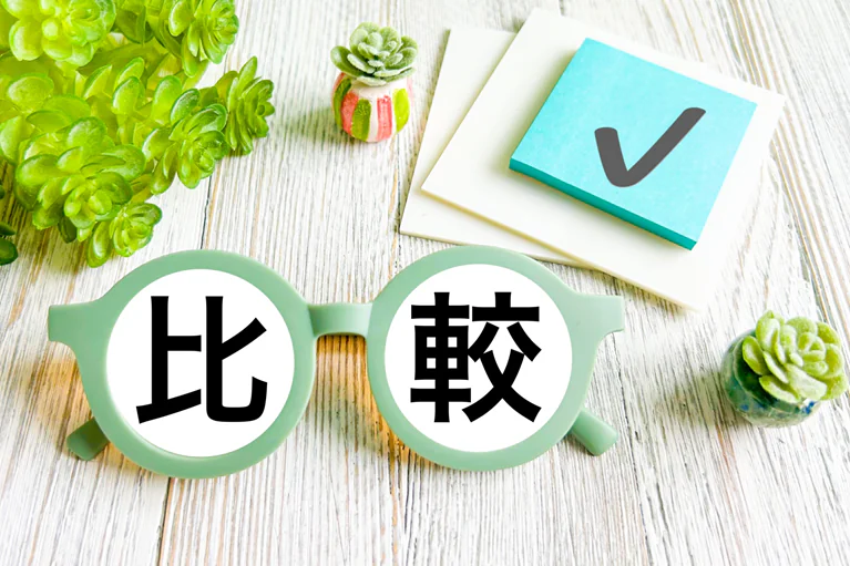 自衛官と技官の決定的な違い【比較】