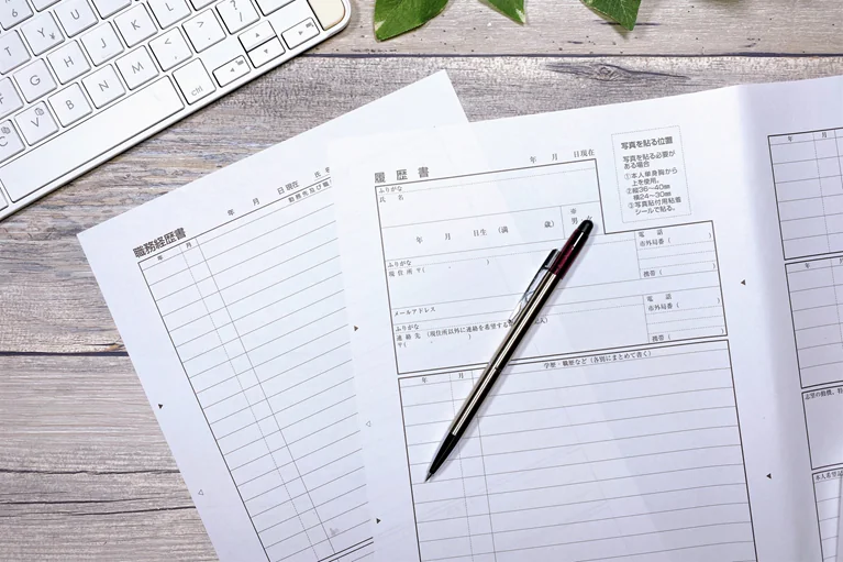 社会人・中途から自衛隊看護師になるには