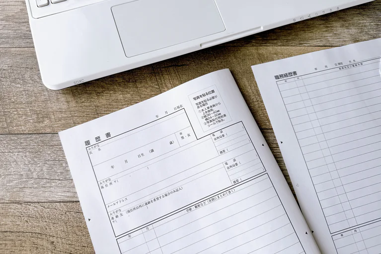 マイナビ介護の基本的なサービス内容