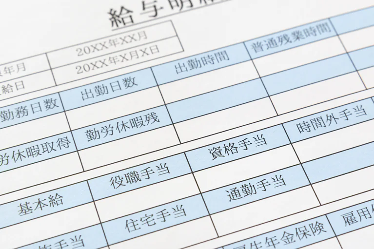 男性看護師の給料・年収は高い？女性との違い