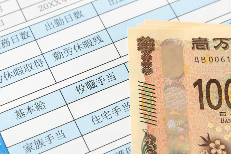 アートメイク看護師の年収・給料の仕組み