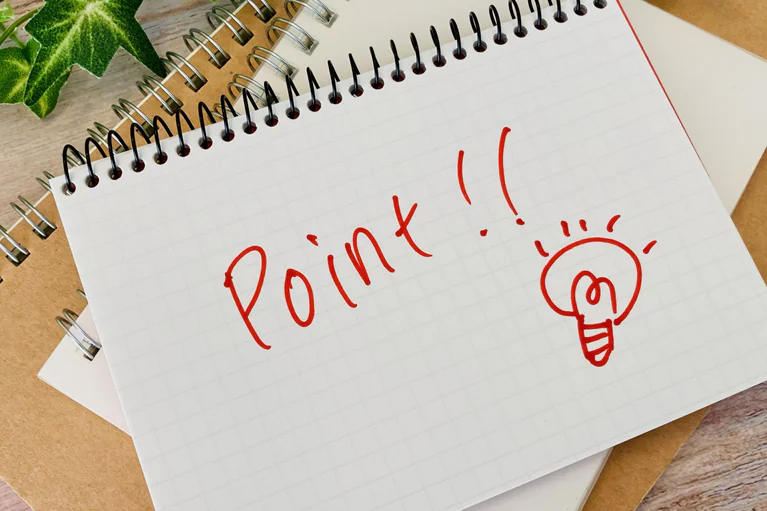 転職を成功させるための共通ポイント