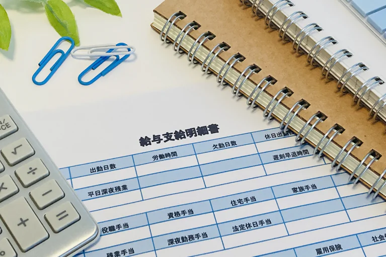 透析看護師の給料・年収の目安
