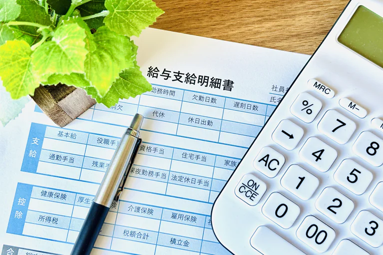 オペ室看護師の給料・年収の目安
